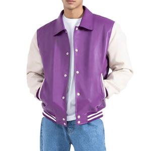 แจ็กเก็ตทีมเปล่าเลตเตอร์แมนสำหรับผู้ชายเสื้อแจ็กเก็ตทีมไม่มีลายตัวอักษรแบบกำหนดเอง - Product Image 1