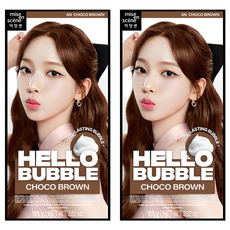 Mise En Scene Hello Bubble Tinta per Capelli Semi-Permanente Marrone Cioccolato Confezione da 2 a Prezzo Scontato - Product Image 1