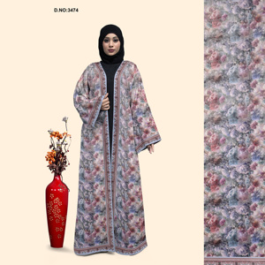 Abaya longue et fluide très demandée, douce et confortable, légère, idéale pour les voyages, disponible à un prix compétitif - Product Image 1
