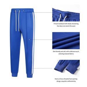 Survêtement bleu pour homme, fermeture éclair intégrale, col montant, style sportif, respirant, polyester, vêtement d'automne, coupe classique, poches latérales - Product Image 3