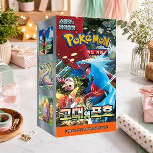 [SV4K] Paradox Rift Korean Booster Pack Box per Esposizione e Collezione - Product Image 3