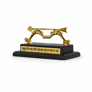 HOME GENIE Decoración Tradicional de Flecha Art Deco en Latón con Frase en Hindi sobre Base Negra para Exhibición en Interiores del Hogar en Diwali - Product Image 3