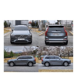 Volvo XC90 T6 Inscription 2020/11, 152.000 km, Volante a la Izquierda - Product Image 5