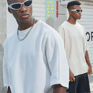 Camiseta Oversize de Algodón Grueso de 250 g/m² para Hombre, Estilo Hip Hop, Hombros Caídos, Diseño Gráfico Personalizado, Lujo Urbano - Product Image 4