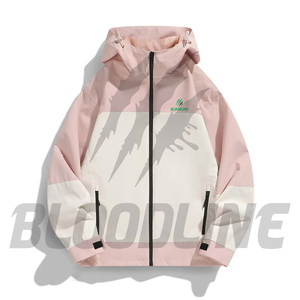 Chaqueta Cortavientos de Manga Larga para Hombre BLOODLINE, Diseño con Bloques de Color, Ropa Deportiva para Exteriores, Estilo Otoñal - Product Image 3