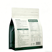 Sacs d'emballage alimentaire à fond plat recyclables de 1 kg et 2 kg avec logo personnalisé, adaptés à la farine de manioc, de blé, de maïs et aux mélanges.