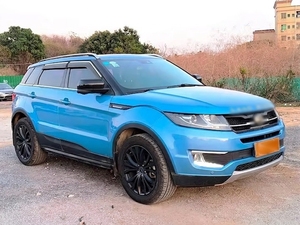 Land-wind X7 SUV de Luxe Automatique Essence 4x4 Occasion 2015 Conduite à Gauche Abordable - Product Image 5