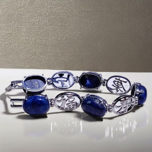 Joyería <span class=keywords><strong>de</strong></span> Moda Personalizada, Brazalete Chino Personalizado <span class=keywords><strong>de</strong></span> Plata <span class=keywords><strong>de</strong></span> Ley 925 con Lapislázuli Azul Ovalado, Grabado, Ajustable, con Piedras Preciosas, para Regalo - Product Image 2