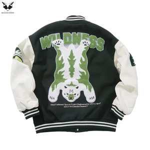Chaqueta Varsity Casual Holgada con Letras Verdes y Blancas, Diseño de Oso Polar, para Primavera y Otoño, Estilo Universitario de Béisbol - Product Image 2