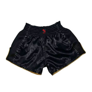 Short de boxe professionnel, de qualité supérieure, à séchage rapide, lavable, en polyester doux, performant, confortable, pour l'entraînement athlétique et les combats - Product Image 6