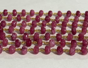 Chaîne de perles en rubis rose naturel de 8 mm, fil plaqué or, chaîne de chapelet, fabrication de bijoux, fournitures de bricolage - Product Image 4