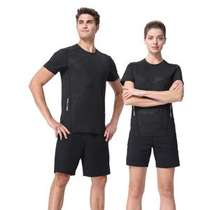 Camisetas de Gimnasio para Hombre, Transpirables y Ligeras, Talla Personalizada, Material Ecológico de Secado Rápido, Spandex/Poliéster, Logotipo Personalizado, Alta Resistencia - Product Image 1