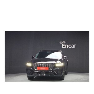 Genesis GV70 2.5T Gasolina AWD con Caja de Cambios Automática y Asientos de Cuero, Modelo de Junio de 2024, 47,046 km, Volante a la Izquierda, Cámara Trasera - Product Image 3