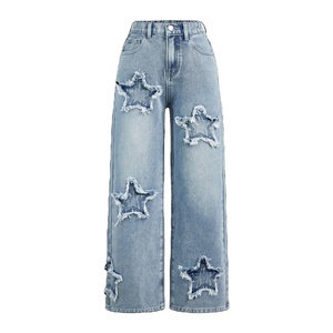 กางเกงยีนส์ผ้ายีนส์ใหม่สำหรับผู้หญิงจากผู้ผลิตปากีสถานเอวสูงเหมาะสำหรับยิมสไตล์แฟชั่นในเมืองและความสะดวกสบายในชีวิตประจำวัน - Product Image 1