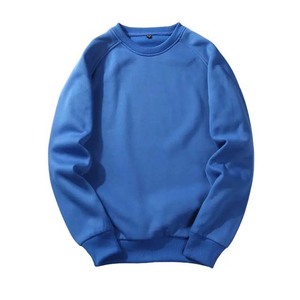 Sudadera de Hombre de Color Sólido con Cuello Redondo y Manga Raglán, Corte Regular, Tejido de Felpa Francesa de Algodón, Estilo Casual para Otoño - Product Image 4