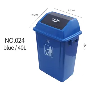 Custom Modern Durable Household Plastic Trash Waste Bin High Quality Cheap Eco 10 L Mini Recycle Bins