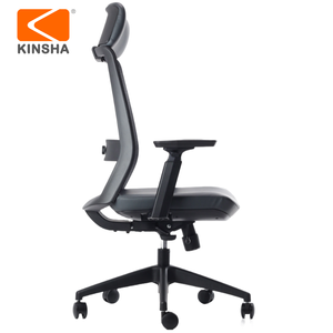 KINSHA <b>Mesh</b> Office Chair Ergonomic Adjustable Armrest Swivel Built-In Headrest PU Leather Sliding Mechanism <b>Plastic</b> Base - Product Image 2