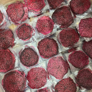 ผลมังกรแดงอบแห้งเวียดนาม จำหน่ายส่ง ราคาขายส่ง ขนมขบเคี้ยวธรรมชาติ ผลมังกรขาวอบแห้งแบบหั่นเป็นชิ้น - Product Image 1