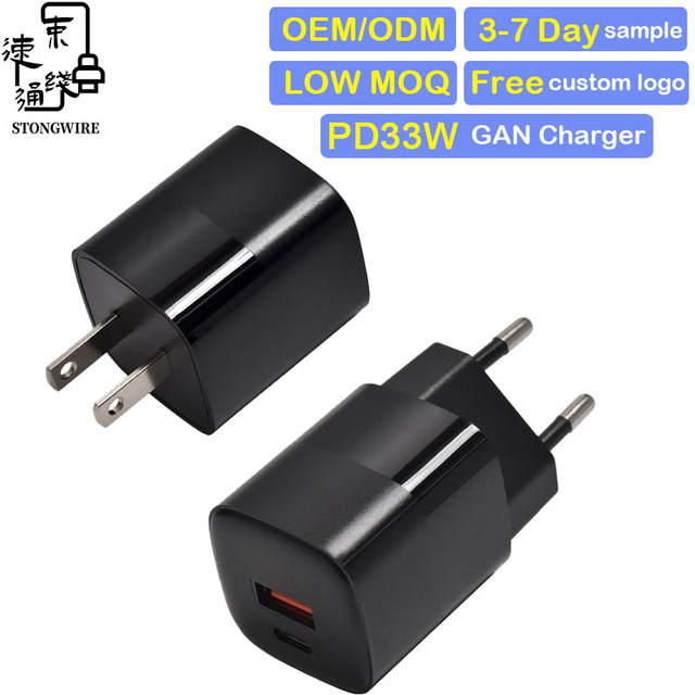 33W PD GaN Charger US EU Plug Type-C USB Multi Ports CE Certified Fast Charging Eco-Friendly Foldable Camera Travel Power