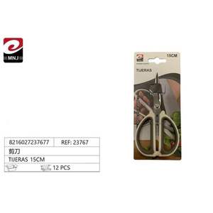 Ciseaux de cuisine 15 cm - TIJERAS - Product Image 1