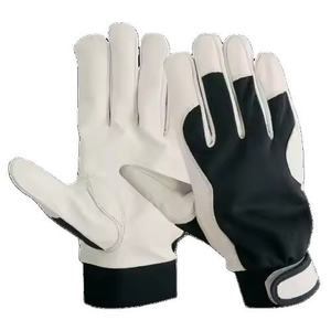 Gants de travail industriels de sécurité en polyester noir premium, anti-vibration, texture diamant, avec poignet réglable, épais et durables - Product Image 1