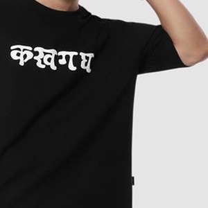 Camisetas de Algodón 100% con Estampado Puff para Hombre, Diseño Personalizado, Manga Corta, Tallas Grandes, Fabricadas en Pakistán, al Mejor Precio - Product Image 6