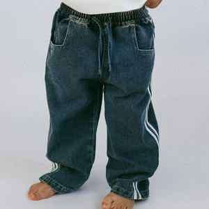 Jeans en denim décontracté chic pour garçons, coupe ample et slim, effet vieilli, 100 % coton de haute qualité - Product Image 2