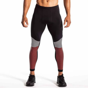 Pantalones de Compresión para Hombre Más Vendidos en 2026, Pantalones Ajustados, Ropa de Entrenamiento en Oferta, Pantalones de Compresión para Hombre - Product Image 1