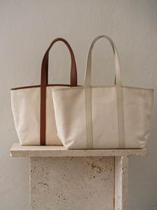 Sac fourre-tout en toile beige grande capacité, sac à main à bandoulière avec sangle en cuir, idéal pour les voyages et l'usage quotidien - Product Image 4