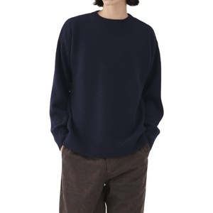 Sweat-shirt d'hiver pour homme, col rond, pull décontracté en tricot, écologique, 100% coton, impression numérique, anti-boulochage, design personnalisé - Product Image 1