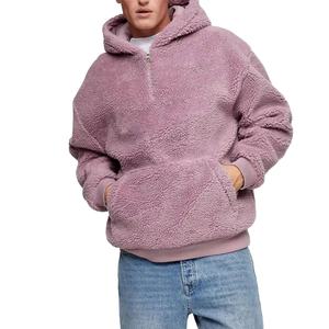 Custom Fleece <b>Sherpa</b> Fur <b>Lined</b> <b>Hoodie</b> Embroidery Warm Hooded Sweatshirt Men's Winter Heavy Purple <b>Hoodie</b> - Product Image 1