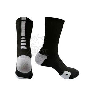 Calcetines Deportivos Transpirables con Malla Superior Ventilada, Calcetines Deportivos de Secado Rápido y Cómodos - Product Image 2