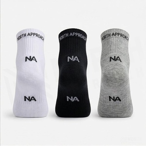 Ankle <b>Socks</b> Solid Color Breathable Running <b>Socks</b> for Adults Summer Thin Knitted Spandex <b>Polyester</b> <b>Socks</b> - Product Image 2