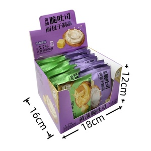 Snack Cinesi Più Venduti, Sostituto del Colazione, Tostapane Croccante al Burro di Alta Qualità, Pane al Cioccolato al Latte - Product Image 4