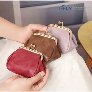 MIYIN Cute Compact Clutch <b>Purse</b> Retro Vintage Style Simple PU Leather <b>Small</b> Wallet Kiss Lock Design Portable Chain Coin <b>Purse</b> - Product Image 4