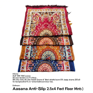 Tapis de sol antidérapant Aasana 2,5x4 pieds pour la maison et l'hôtel, idéal pour les portes de salle de bain - Product Image 3