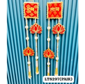 Magnifiques décorations murales indiennes faites à la main Shubh Labh de Jaipurios, design lotus, à suspendre à la porte, multifonctionnelles, pour la décoration de la maison et du temple. - Product Image 1