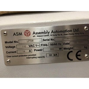 เครื่องเทปและบรรจุภัณฑ์ ASM LPT08, 131204 - อุปกรณ์และอะไหล่เซมิคอนดักเตอร์ระดับโลกที่เชื่อถือได้ - Product Image 5