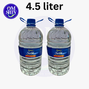 Huile de démarrage premium pour transformateur Silk, bidon de 4,5 litres, huile isolante électrique et de refroidissement pour usage industriel - Product Image 4