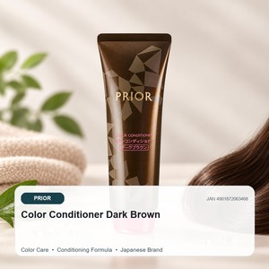 Acondicionador de Color Profesional PRIOR Marrón Oscuro, Cuidado del Cabello Japonés, Venta al Por Mayor - Product Image 2