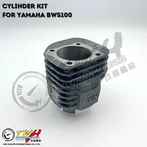 TWH BWS100 ZUMA Taiwan Made Racing Motorcycle 4VP CYLINDRE SET 14PIN 57MM pour YAMAHA - Product Image 4