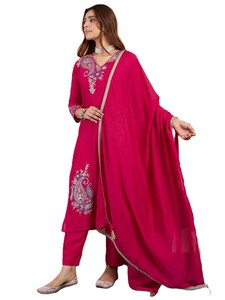 Ensemble 3 pièces traditionnel indien pour femme : Kurta droite en soie brodée, Palazzo et Dupatta, pour usage quotidien décontracté - Product Image 2