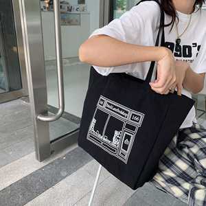 Bolsa de Compras de Yute Reciclable con Refuerzo para Mayor Espacio de Almacenamiento - Product Image 5