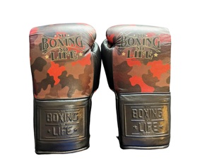 ถุงมือชกมวยหนังแท้พรีเมียมสไตล์เม็กซิกัน รุ่น No Boxing No Life ลายพราง ระบายอากาศได้ดี สำหรับผู้ใหญ่ ใช้ฝึกซ้อมและต่อยมวย - Product Image 4