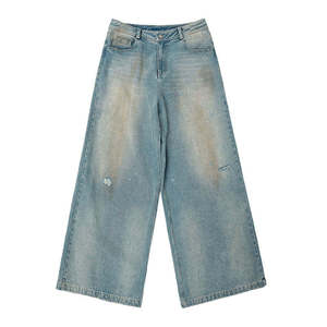 Pantalones Vaqueros Acampanados de Cintura Alta con Efecto Desgastado, Ajuste Holgado, Estilo Urbano Casual para Hombre, Pierna Ancha, Algodón Tejido de Peso Medio para Primavera - Product Image 6
