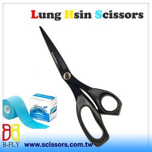 Tijeras de cinta deportiva - Product Image 2