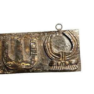 Panneau mural en bois sculpté à la main, style tribal Naga indien, décoration architecturale antique rustique pour hôtel, assortiment varié, 1 conteneur - Product Image 4