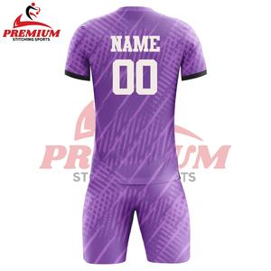 เสื้อฟุตบอลชาย แขนสั้น สีพื้น ผ้าโพลีเอสเตอร์ 100% ระบายอากาศได้ดี คุณภาพพรีเมียม รับผลิตตามแบบ (OEM) พร้อมสกรีนโลโก้ - Product Image 4