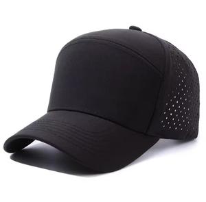 Unisex Breathable Mesh Baseball Cap Adjustable <b>Black</b> Outdoor Spring Summer Sporty Adult Hat 100% Polyester - Product Image 1