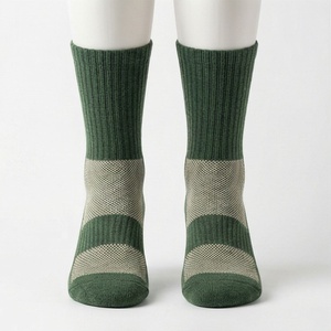 Calcetines de Hombre, Estilo Clásico, Color Liso, Tejidos, Transpirables, de Algodón y Fibra de Bambú, para Uso Diario en Otoño - Product Image 1